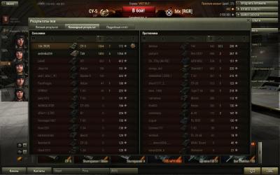 Прикрепленное изображение: shot_074.jpg